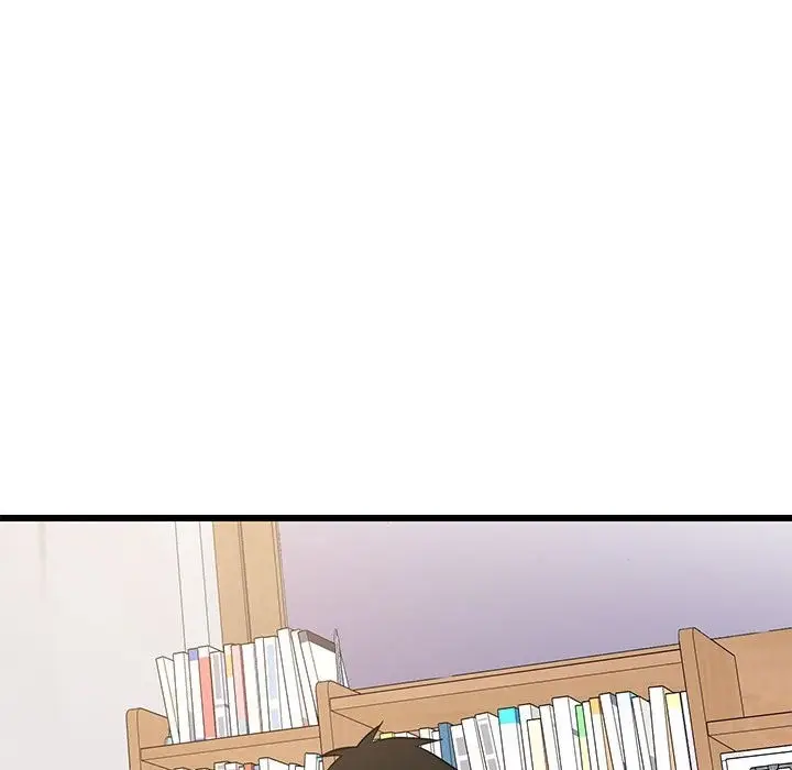 漫画《难缠姐妹偏要和我同居》第9话第109张图