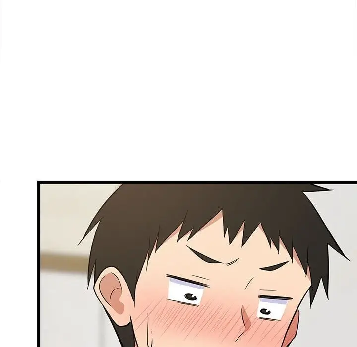 漫画《难缠姐妹偏要和我同居》第9话第124张图