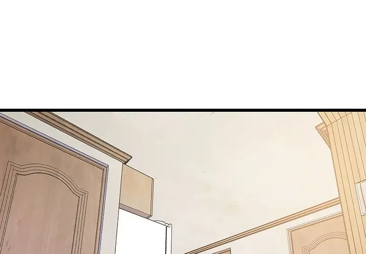 漫画《难缠姐妹偏要和我同居》第9话第2张图