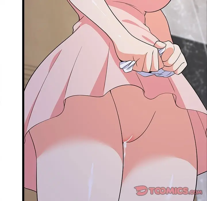 漫画《难缠姐妹偏要和我同居》第9话第20张图