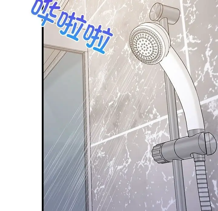 漫画《难缠姐妹偏要和我同居》第9话第39张图
