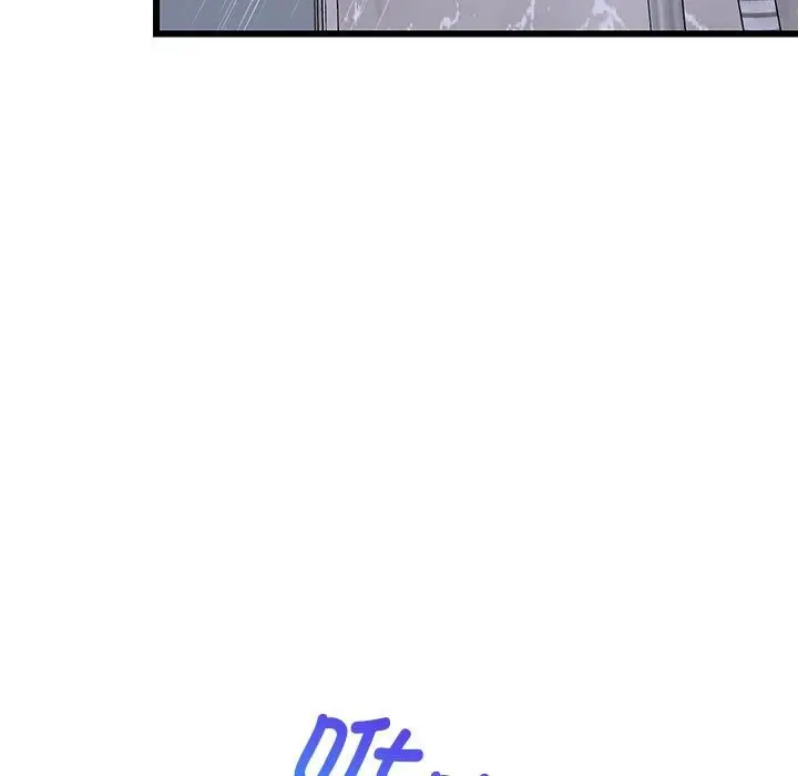 漫画《难缠姐妹偏要和我同居》第9话第40张图