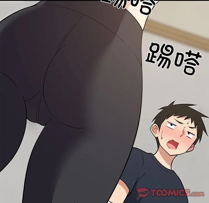 漫画《难缠姐妹偏要和我同居》第10话第12张图