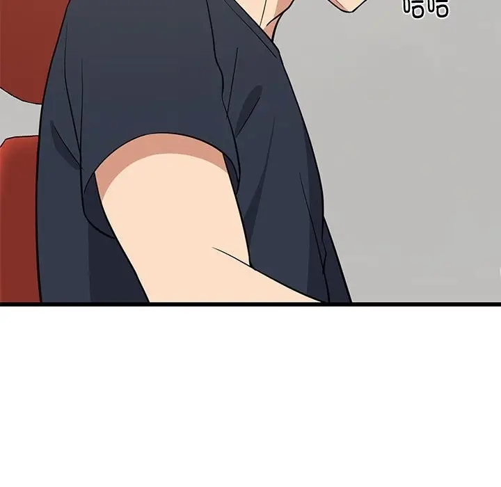 漫画《难缠姐妹偏要和我同居》第10话第122张图