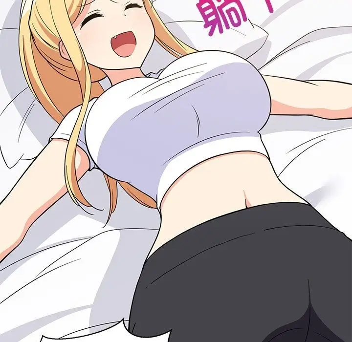 漫画《难缠姐妹偏要和我同居》第10话第96张图