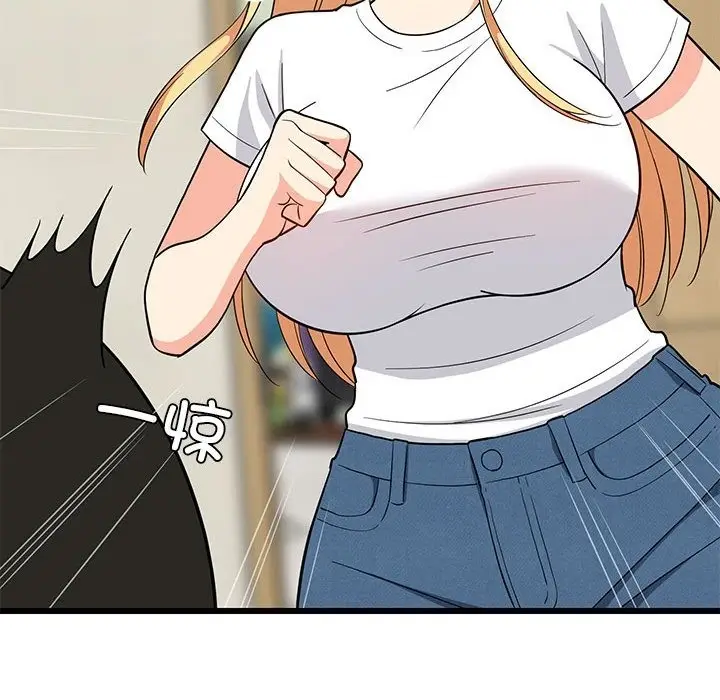 漫画《难缠姐妹偏要和我同居》第11话第112张图