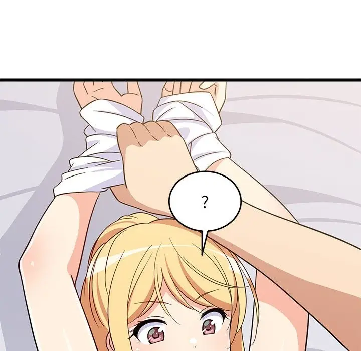 漫画《难缠姐妹偏要和我同居》第11话第16张图