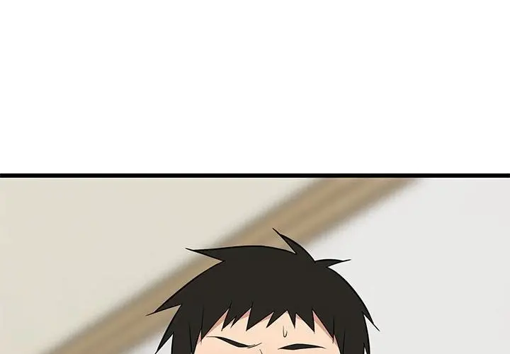 漫画《难缠姐妹偏要和我同居》第11话第2张图