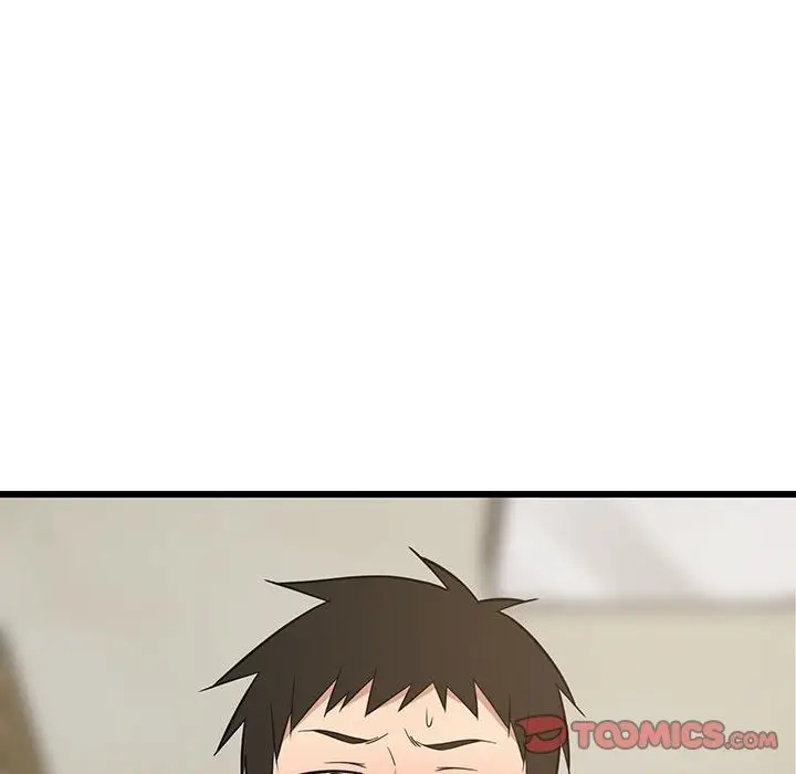 漫画《难缠姐妹偏要和我同居》第11话第57张图