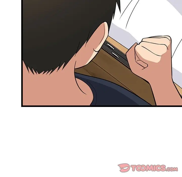 漫画《难缠姐妹偏要和我同居》第11话第66张图