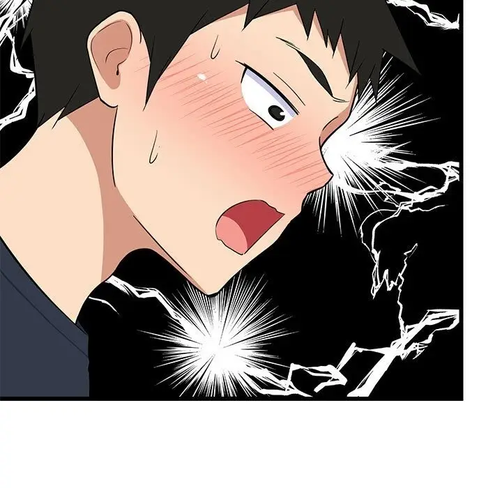 漫画《难缠姐妹偏要和我同居》第11话第73张图