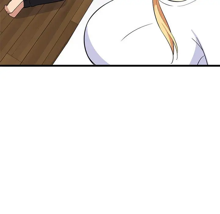 漫画《难缠姐妹偏要和我同居》第11话第83张图