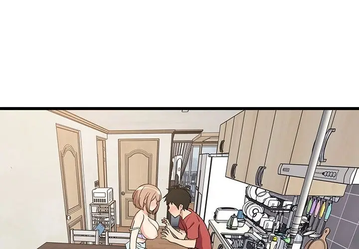 漫画《难缠姐妹偏要和我同居》第12话第2张图