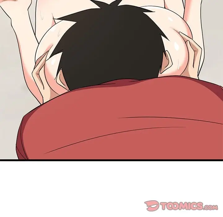 漫画《难缠姐妹偏要和我同居》第12话第44张图