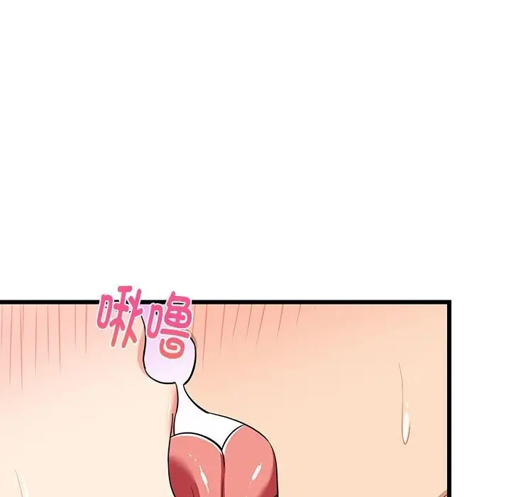 漫画《难缠姐妹偏要和我同居》第12话第67张图