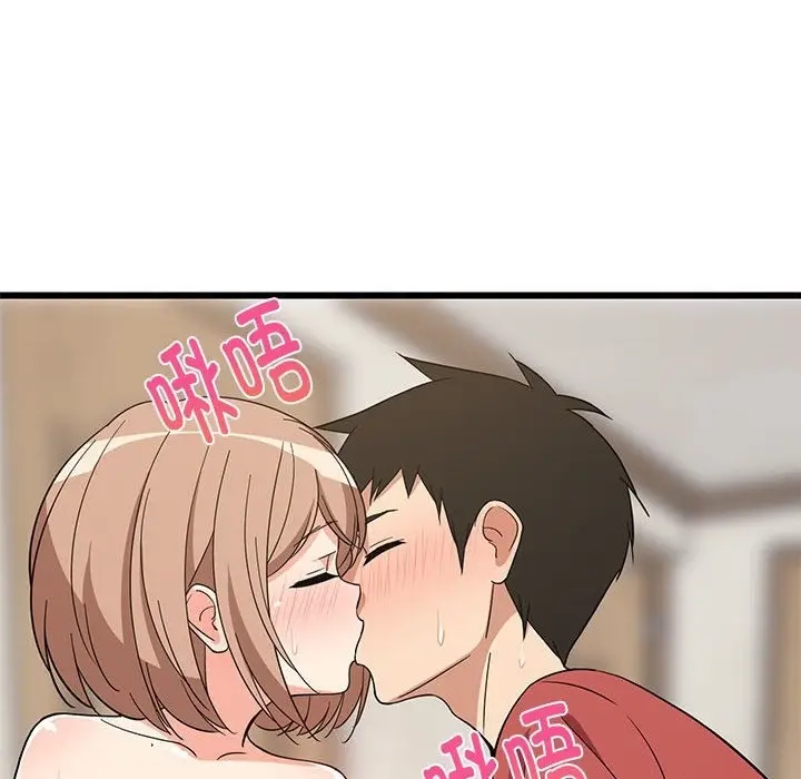 漫画《难缠姐妹偏要和我同居》第12话第71张图