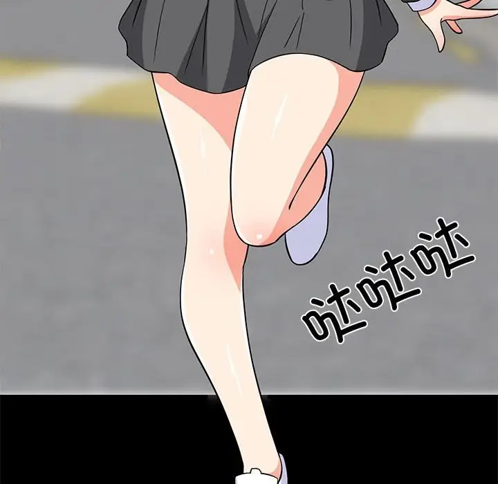 漫画《难缠姐妹偏要和我同居》第13话第112张图