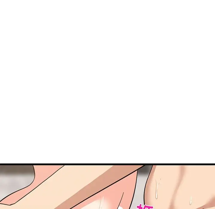 漫画《难缠姐妹偏要和我同居》第13话第135张图