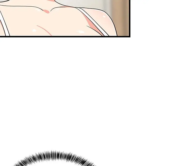 漫画《难缠姐妹偏要和我同居》第13话第14张图