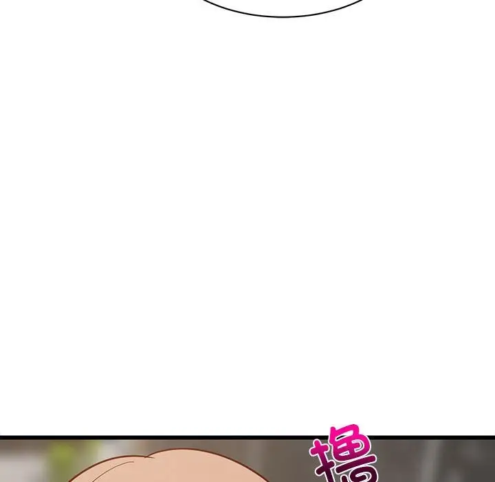 漫画《难缠姐妹偏要和我同居》第13话第151张图