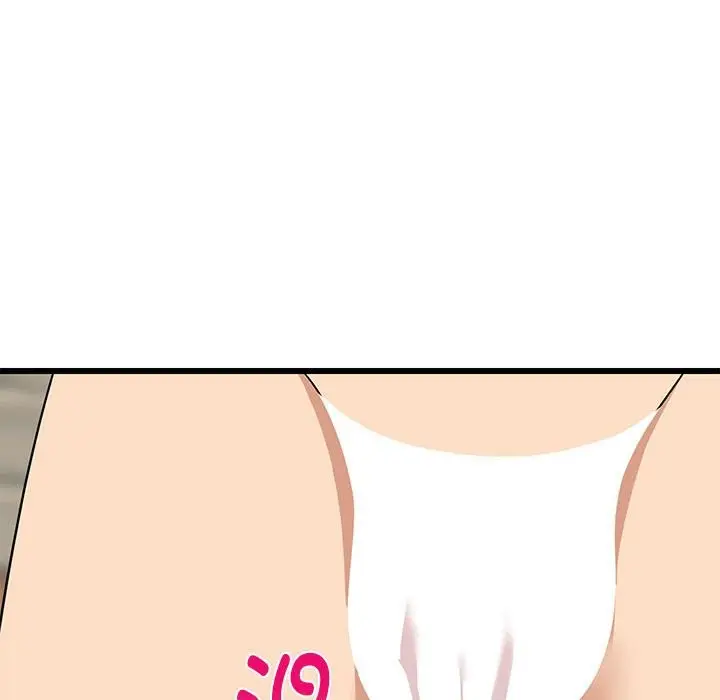 漫画《难缠姐妹偏要和我同居》第13话第34张图