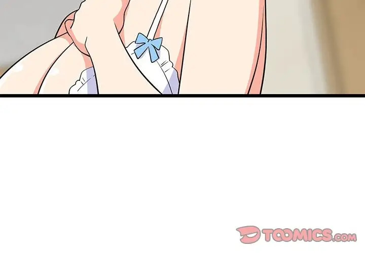 漫画《难缠姐妹偏要和我同居》第13话第4张图