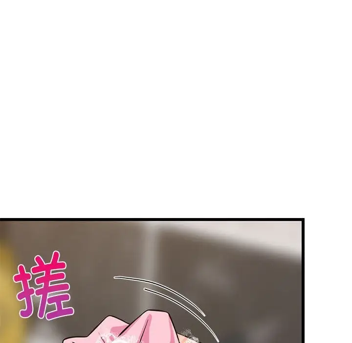 漫画《难缠姐妹偏要和我同居》第13话第72张图
