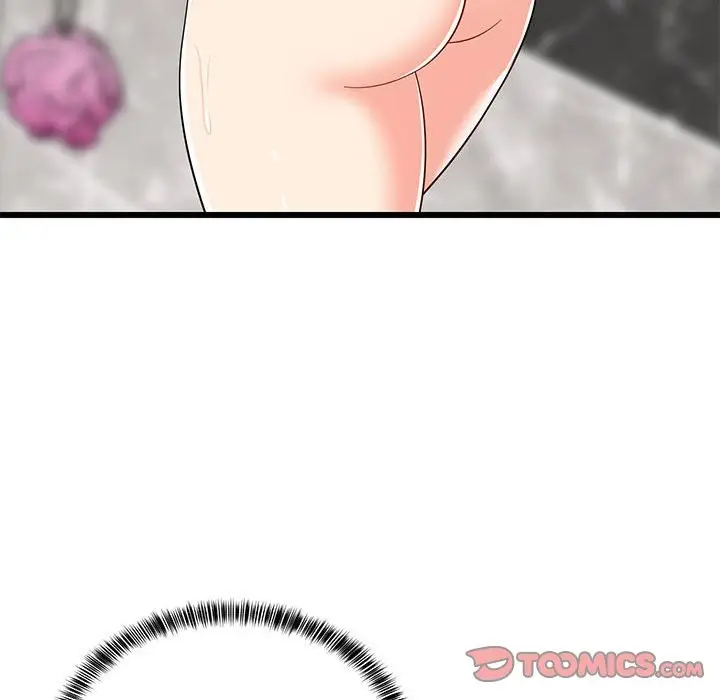 漫画《难缠姐妹偏要和我同居》第13话第76张图