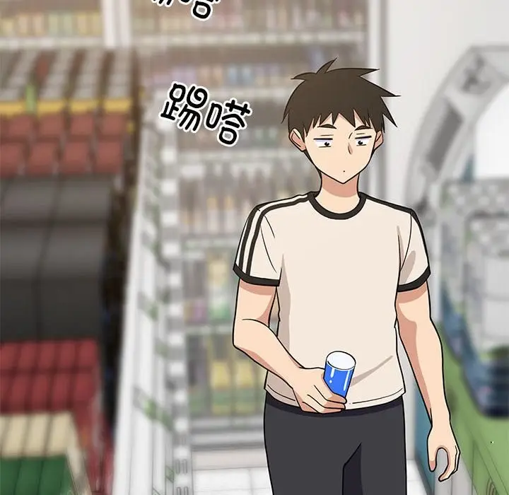 漫画《难缠姐妹偏要和我同居》第15话第107张图