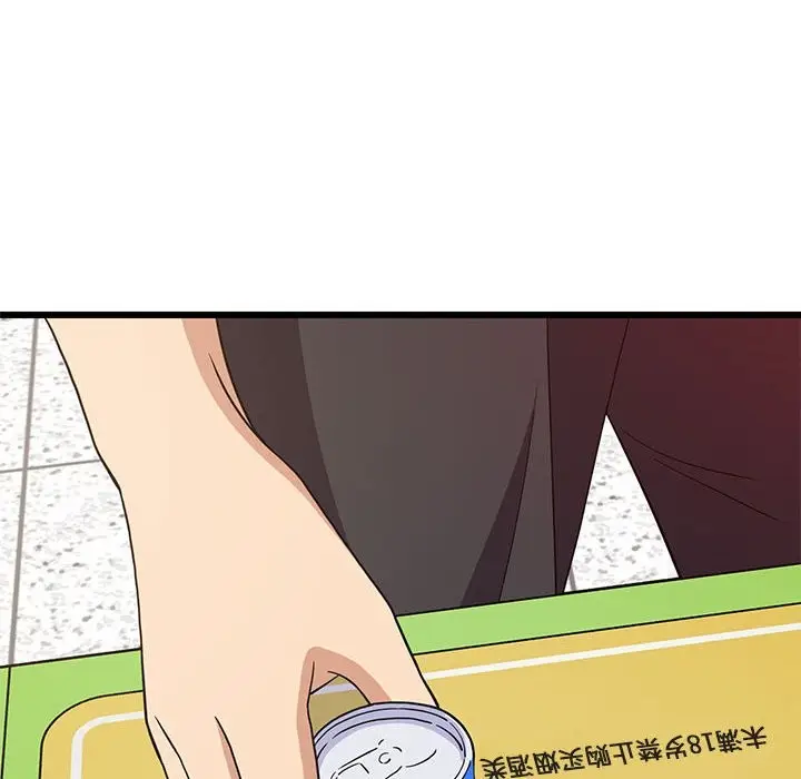 漫画《难缠姐妹偏要和我同居》第15话第117张图