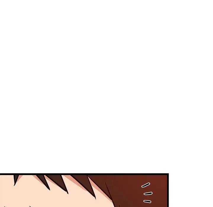 漫画《难缠姐妹偏要和我同居》第15话第139张图