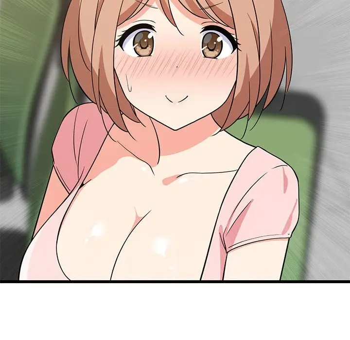 漫画《难缠姐妹偏要和我同居》第15话第14张图
