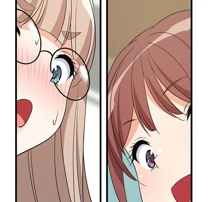 漫画《难缠姐妹偏要和我同居》第15话第37张图