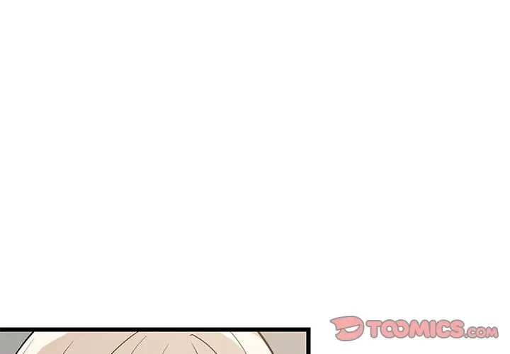 漫画《难缠姐妹偏要和我同居》第15话第4张图