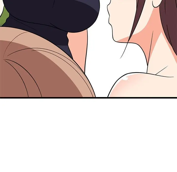 漫画《难缠姐妹偏要和我同居》第15话第54张图