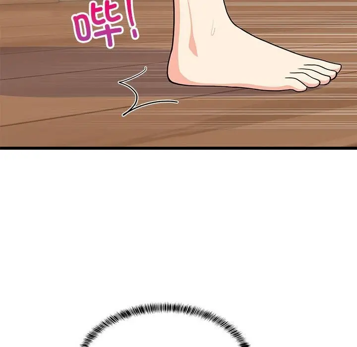漫画《难缠姐妹偏要和我同居》第16话第138张图