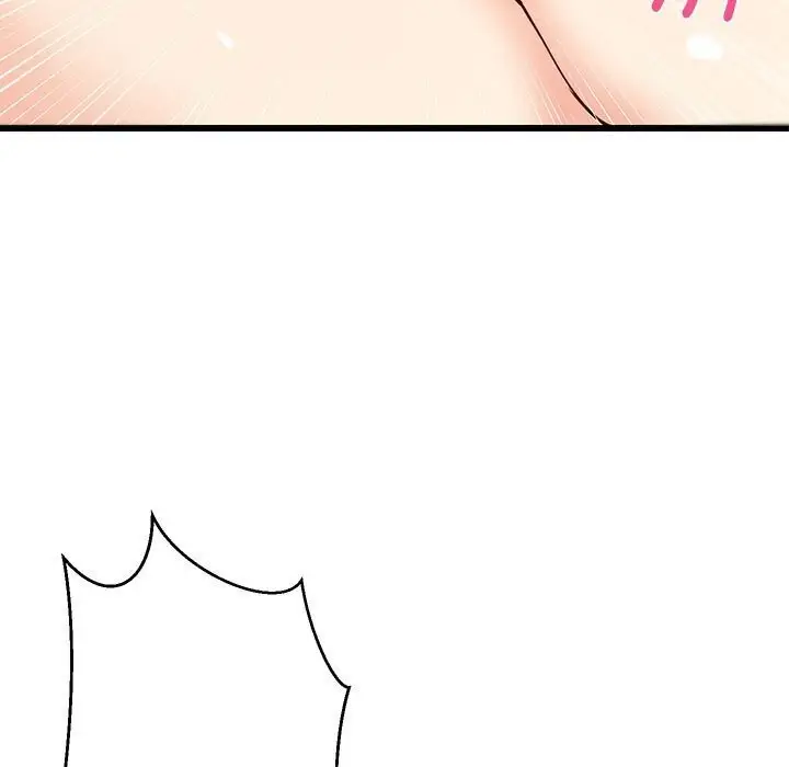 漫画《难缠姐妹偏要和我同居》第16话第151张图