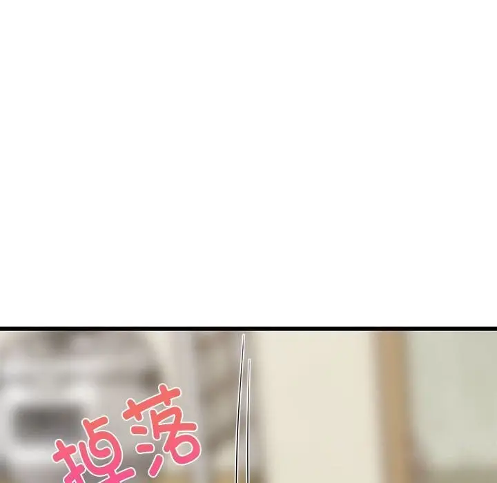 漫画《难缠姐妹偏要和我同居》第16话第164张图