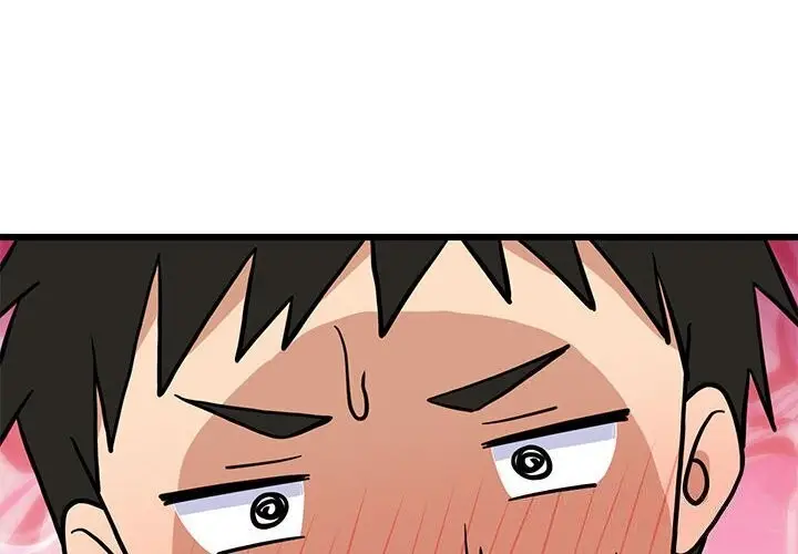漫画《难缠姐妹偏要和我同居》第16话第2张图