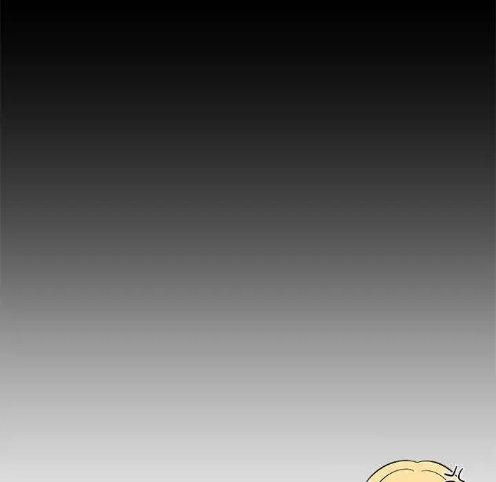 漫画《难缠姐妹偏要和我同居》第16话第28张图