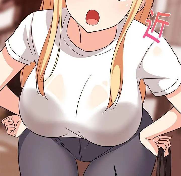 漫画《难缠姐妹偏要和我同居》第16话第53张图