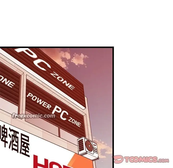 漫画《难缠姐妹偏要和我同居》第16话第63张图