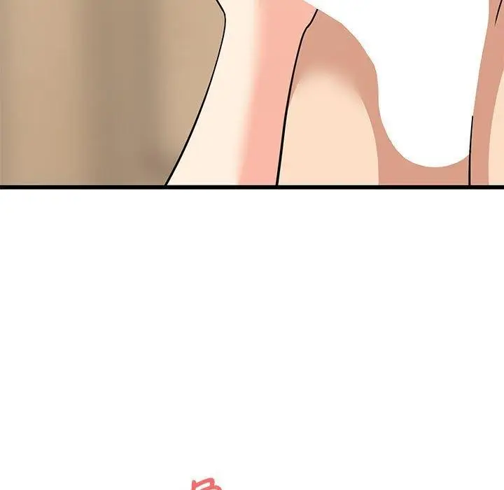 漫画《难缠姐妹偏要和我同居》第17话第154张图