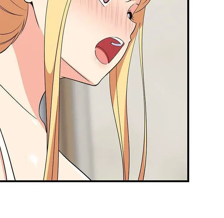 漫画《难缠姐妹偏要和我同居》第17话第90张图