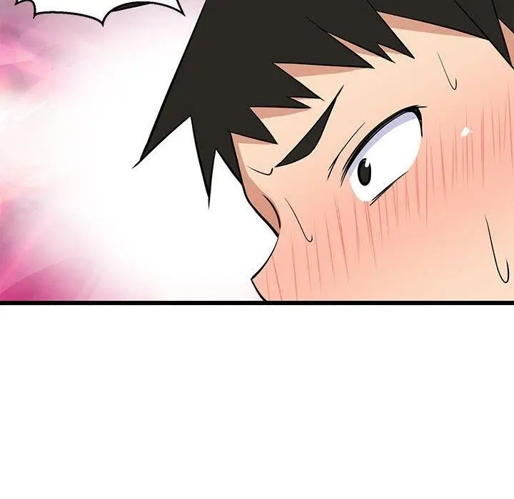 漫画《难缠姐妹偏要和我同居》第17话第96张图