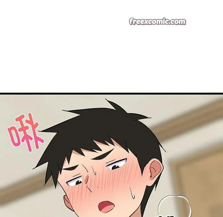 漫画《难缠姐妹偏要和我同居》第18话第119张图