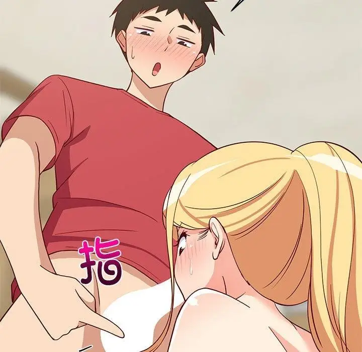 漫画《难缠姐妹偏要和我同居》第18话第145张图