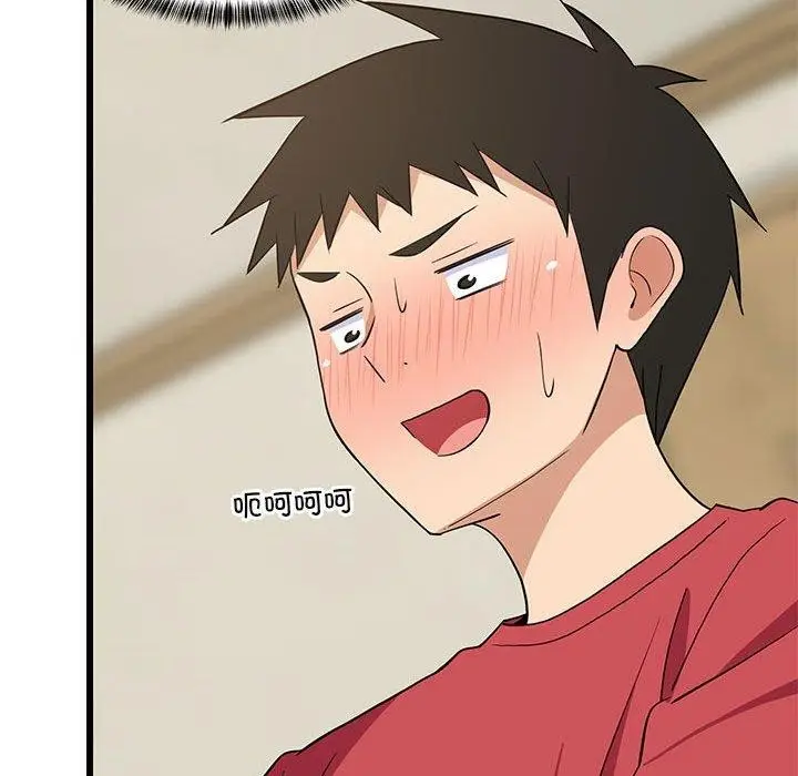 漫画《难缠姐妹偏要和我同居》第18话第55张图