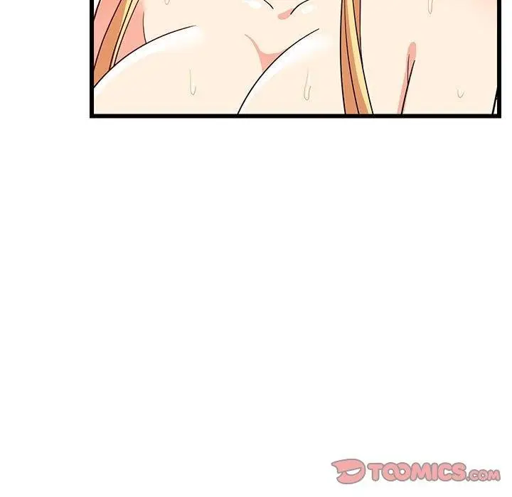 漫画《难缠姐妹偏要和我同居》第18话第84张图