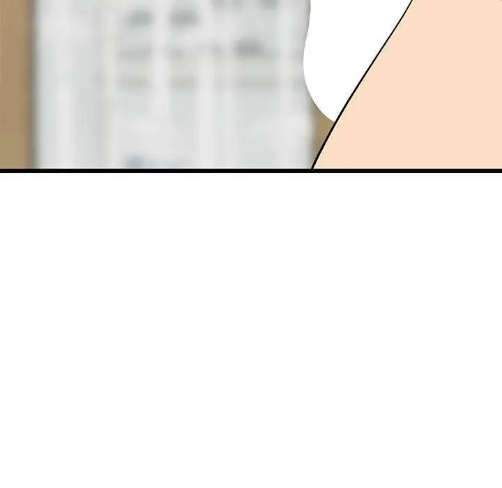 漫画《难缠姐妹偏要和我同居》第18话第88张图